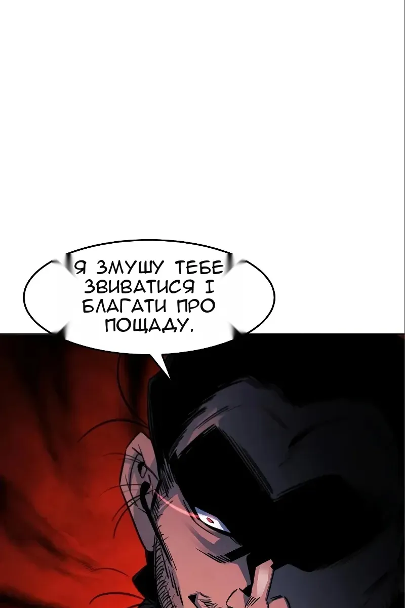 Сторінка 46