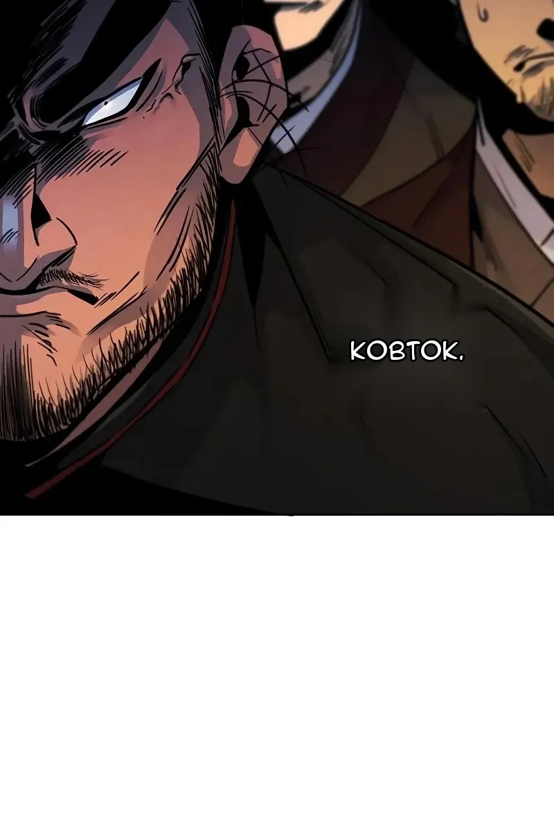 Сторінка 7