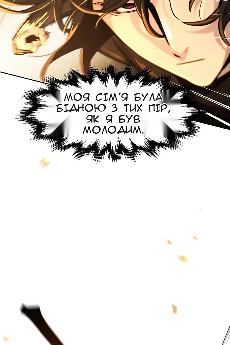 Сторінка 22
