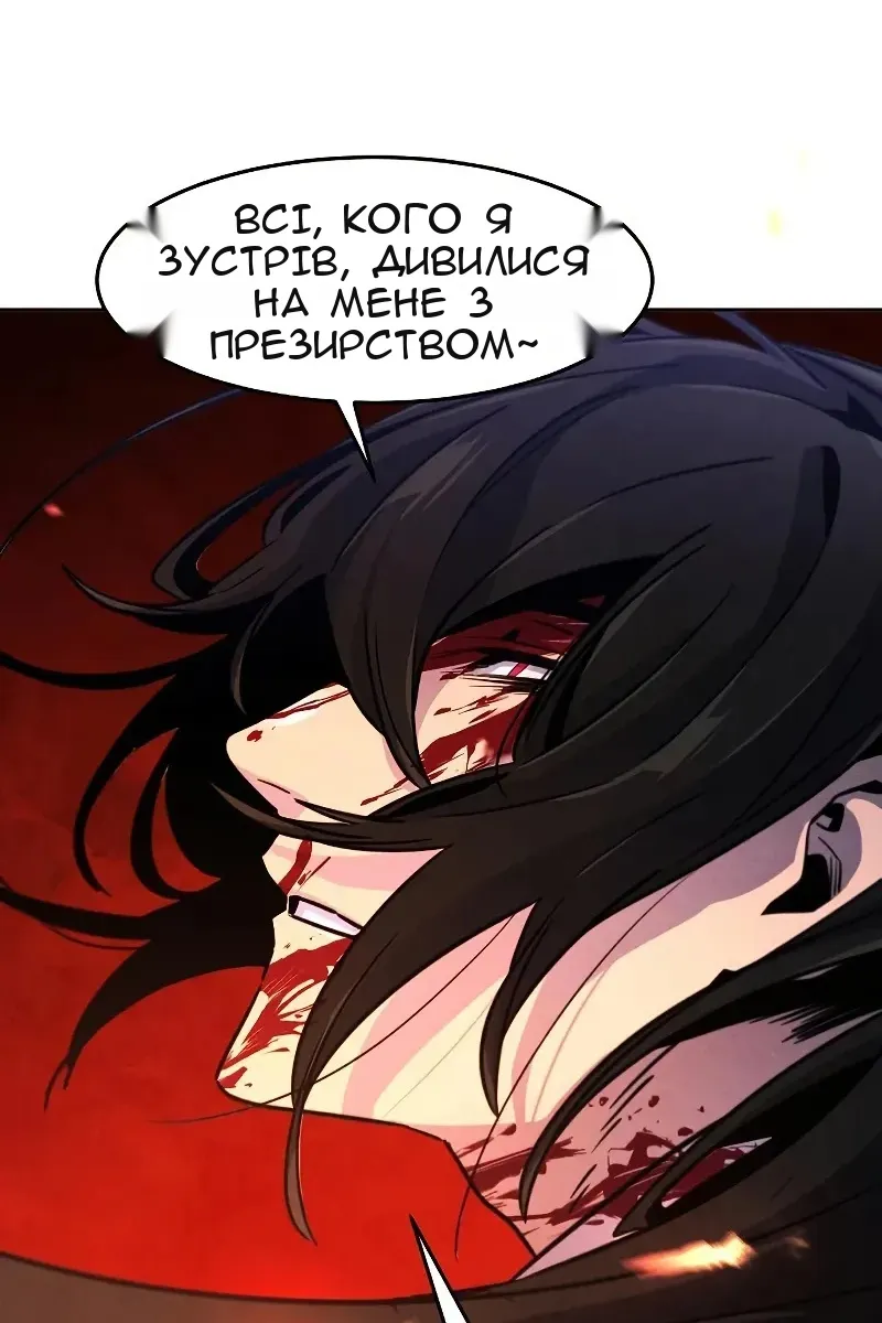 Сторінка 36