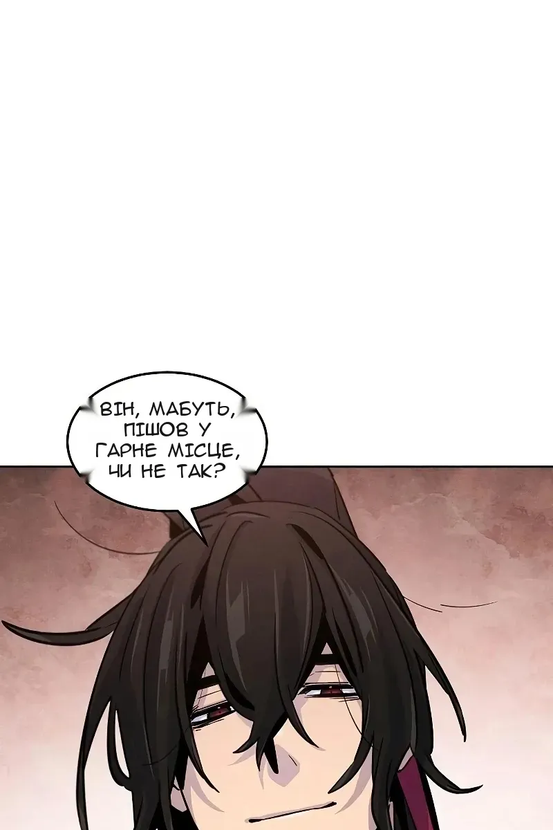 Сторінка 115