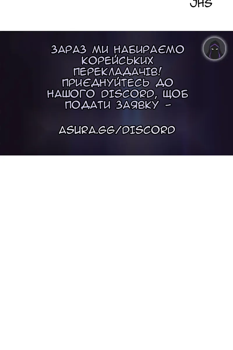 Сторінка 125