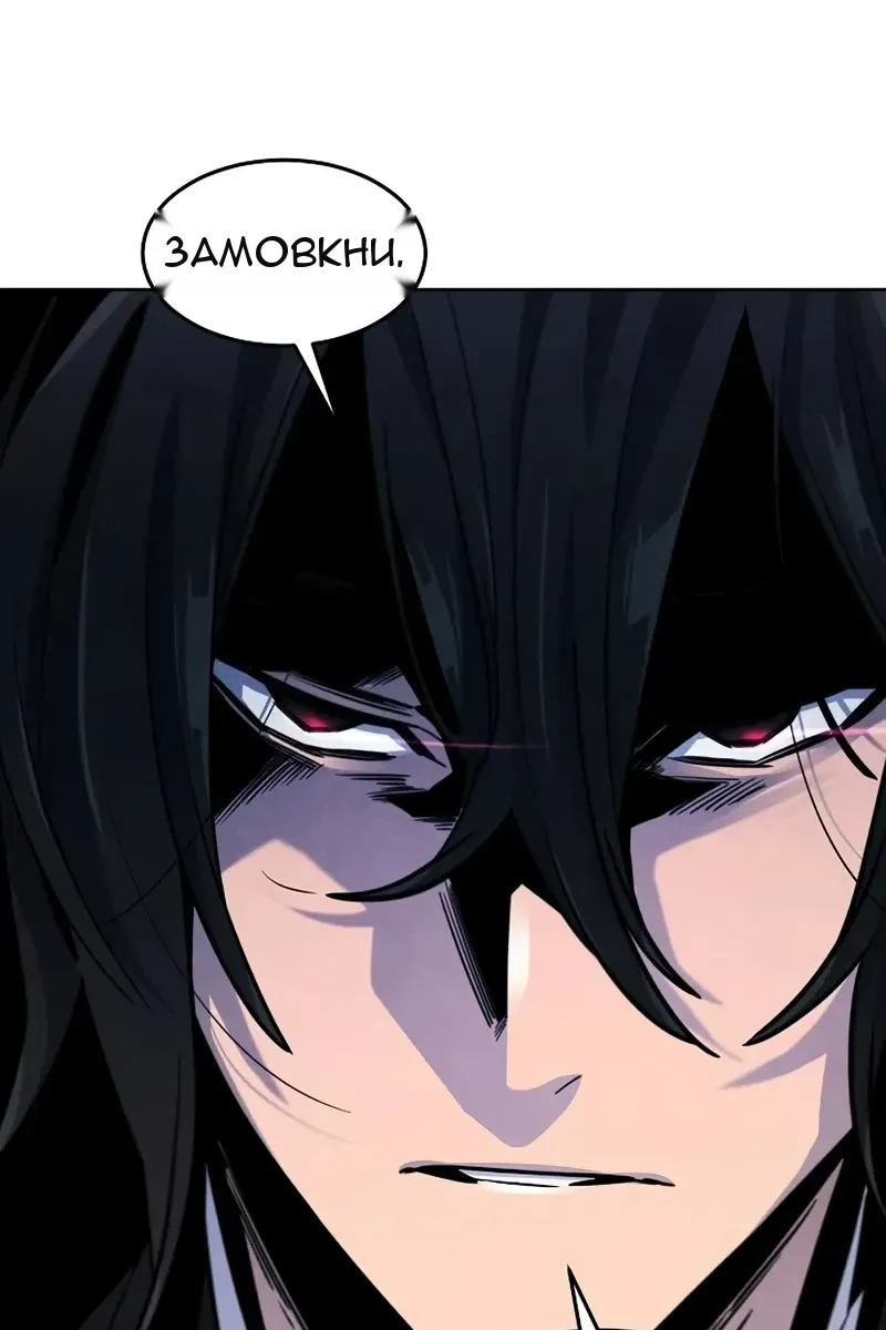 Сторінка 13