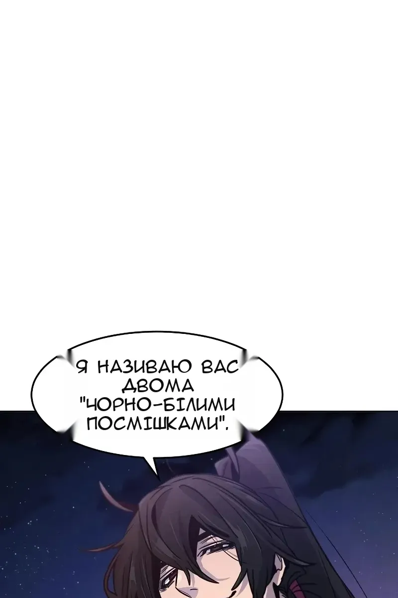 Сторінка 41