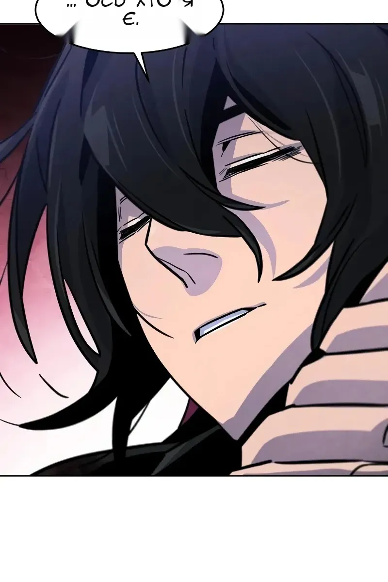 Сторінка 58