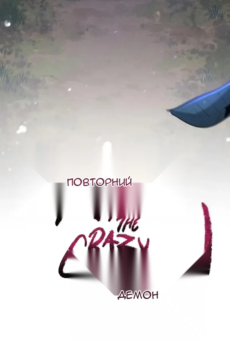 Сторінка 27