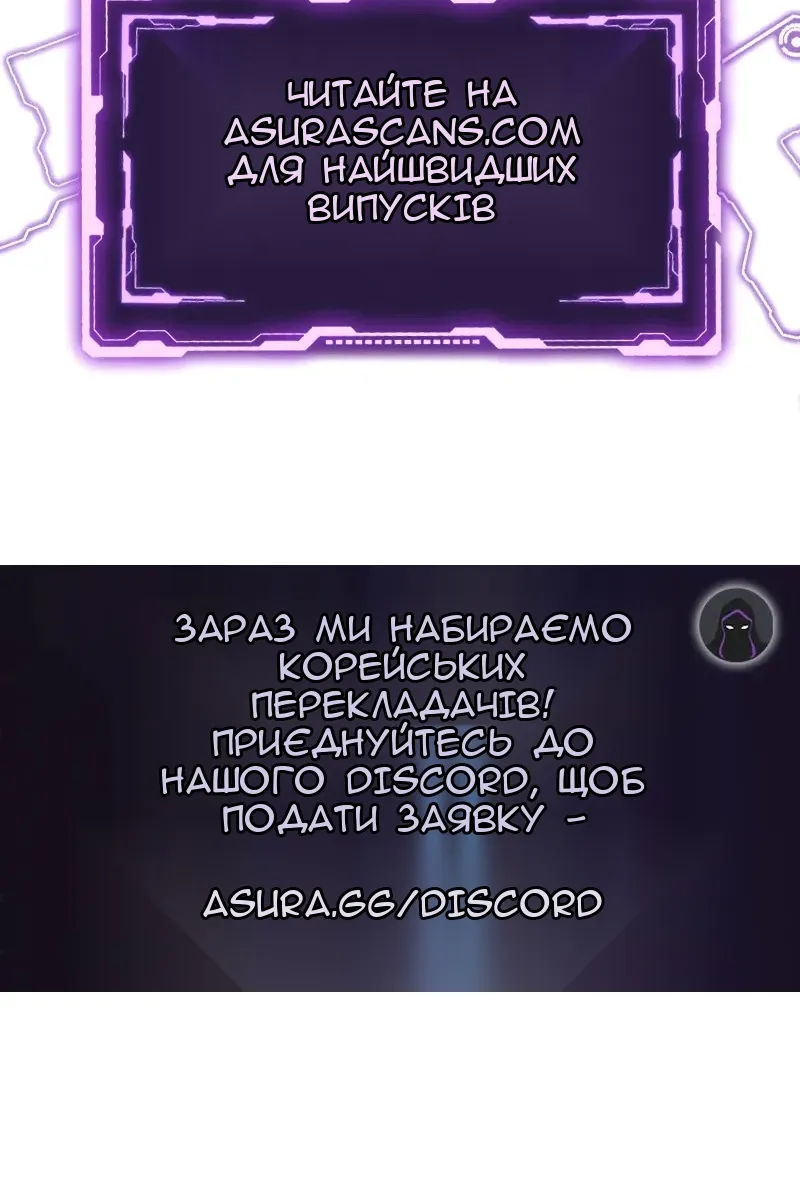 Сторінка 117