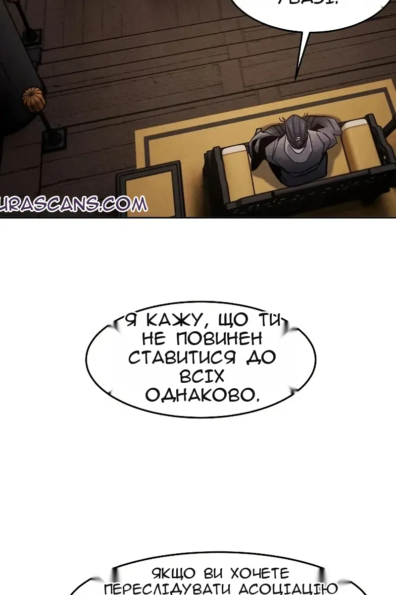 Сторінка 19