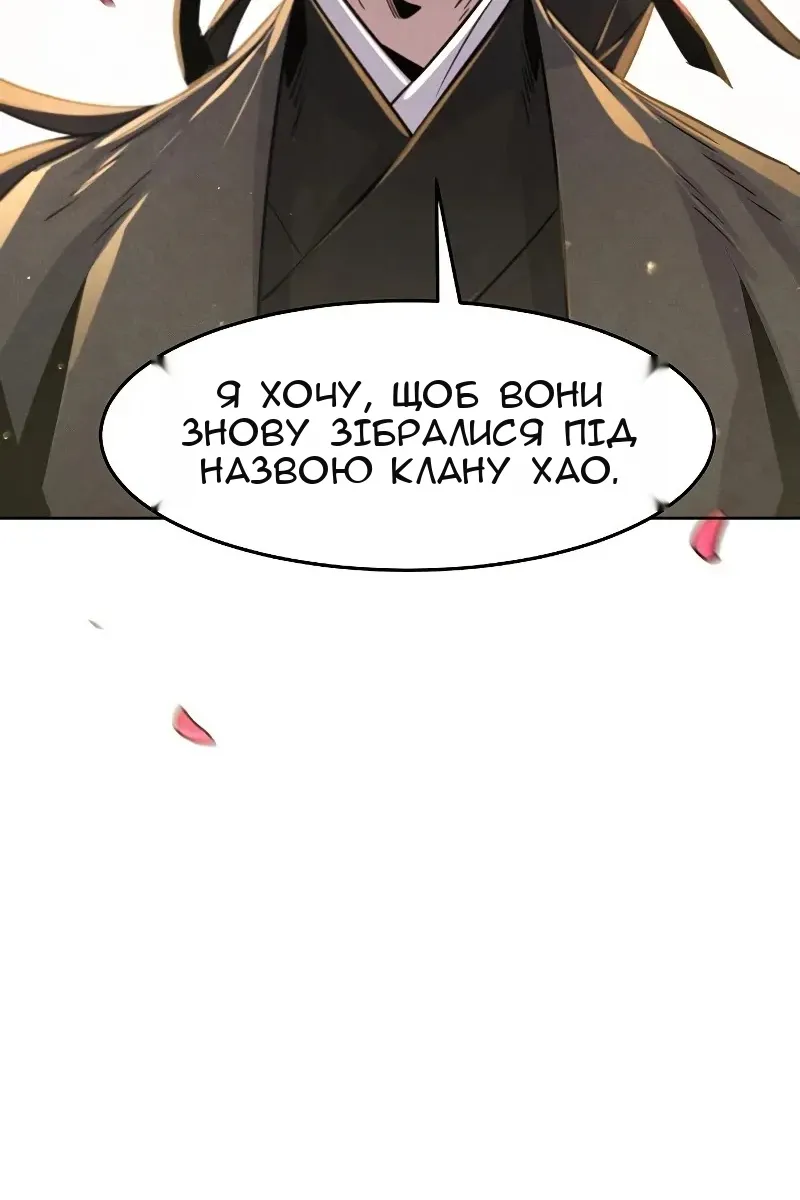 Сторінка 40