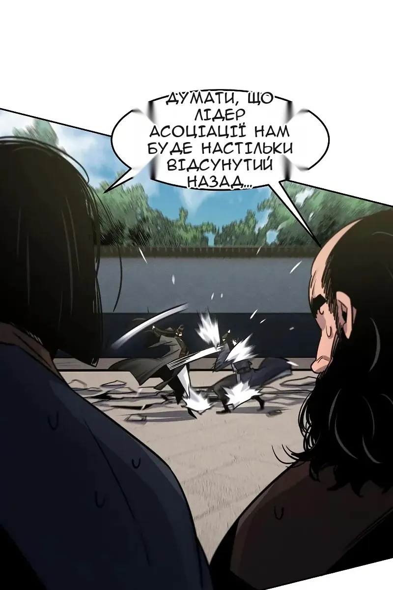 Сторінка 35