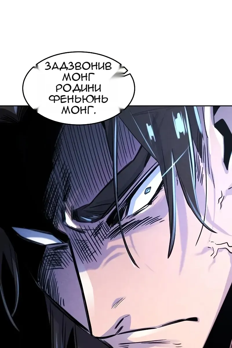 Сторінка 56
