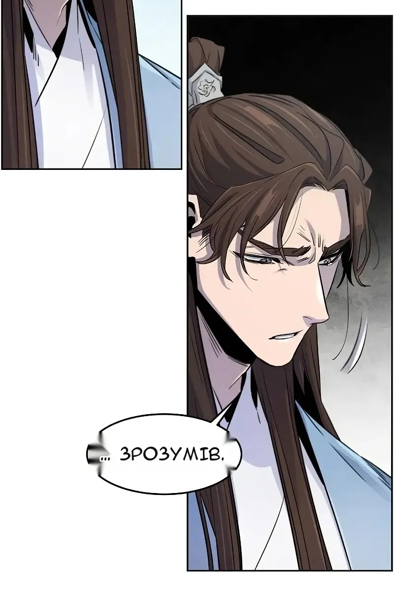 Сторінка 27