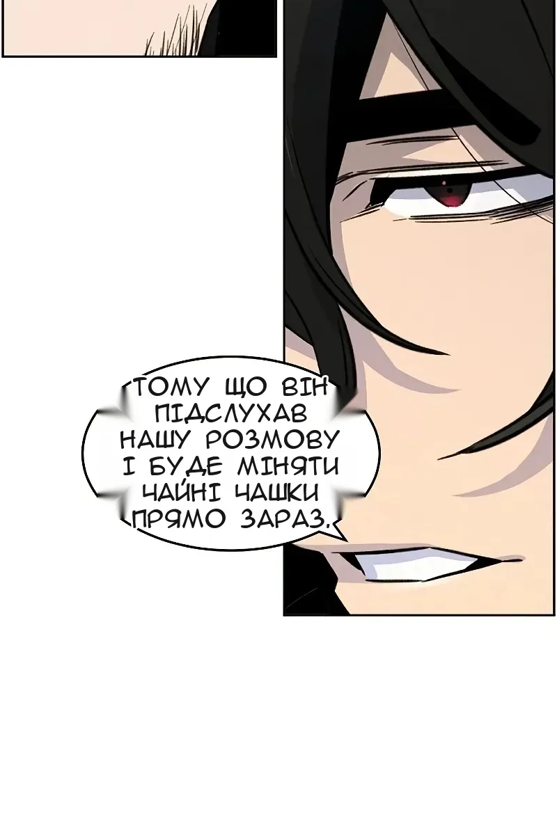 Сторінка 40