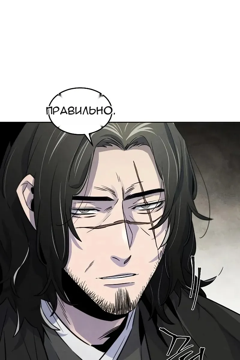 Сторінка 41