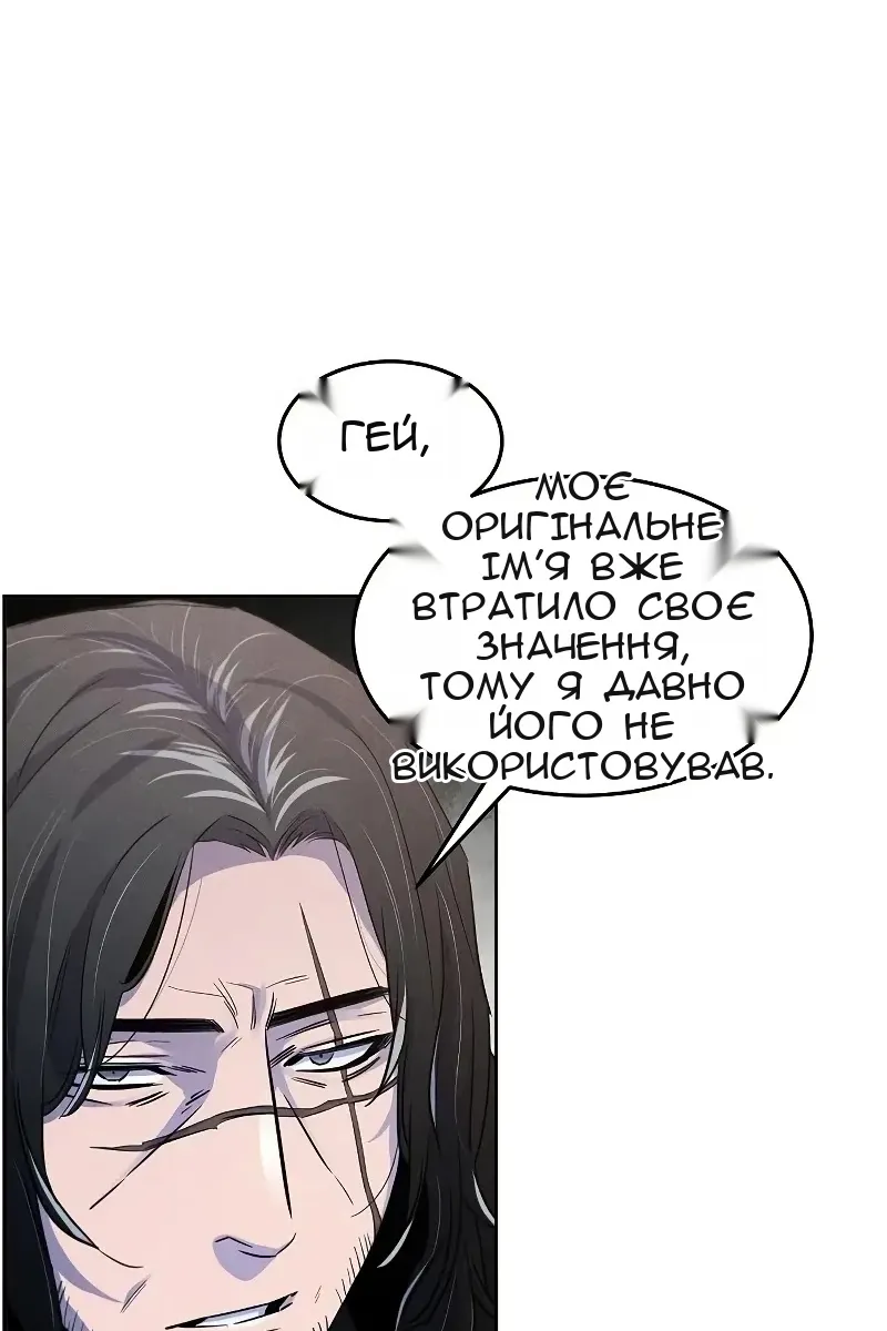 Сторінка 7