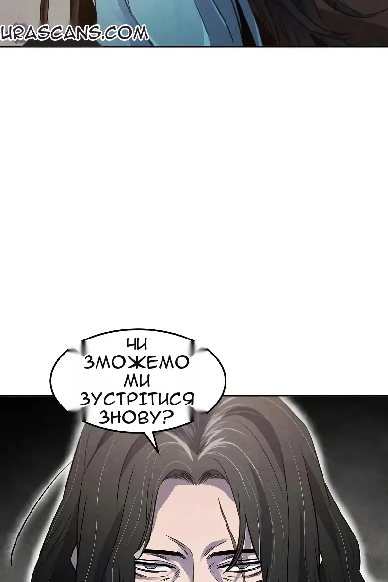 Сторінка 22