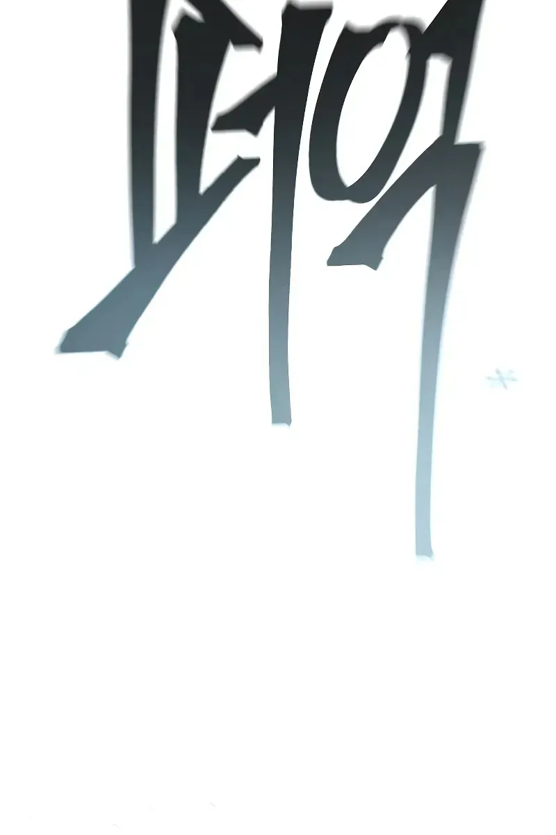 Сторінка 115