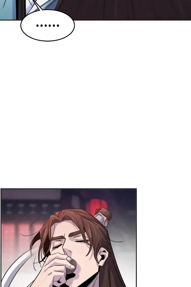 Сторінка 46
