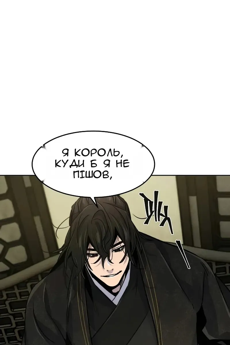 Сторінка 68