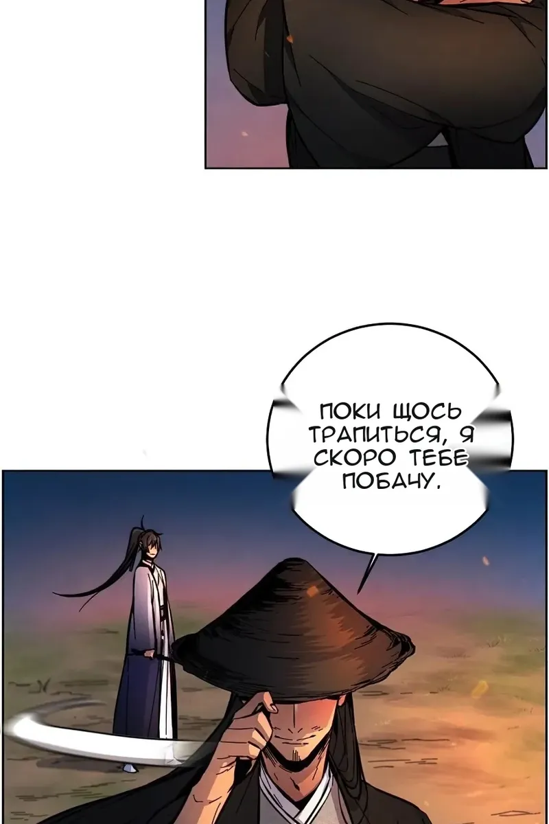 Сторінка 115