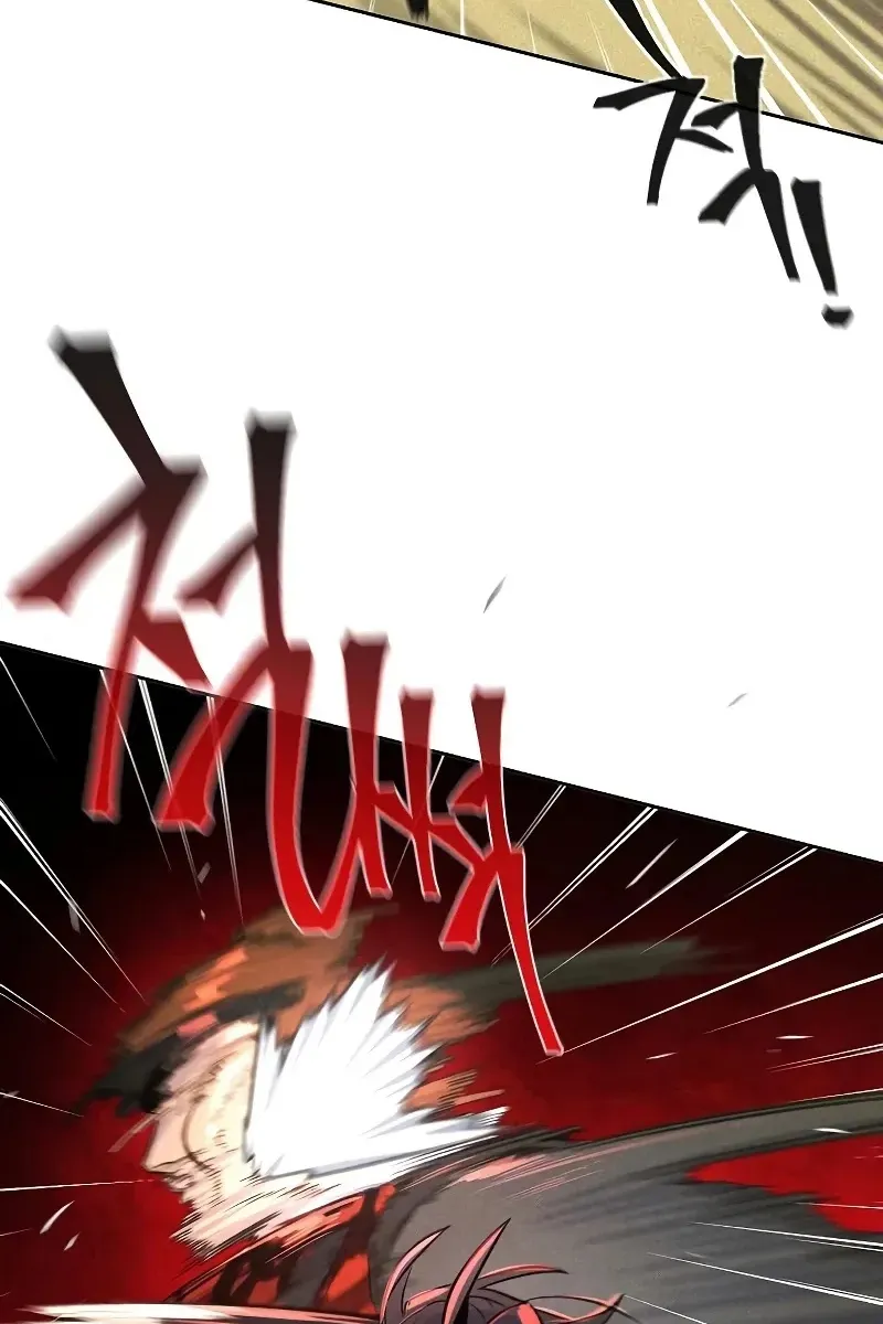 Сторінка 31