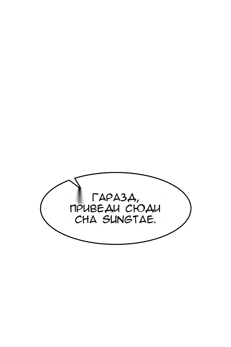 Сторінка 43