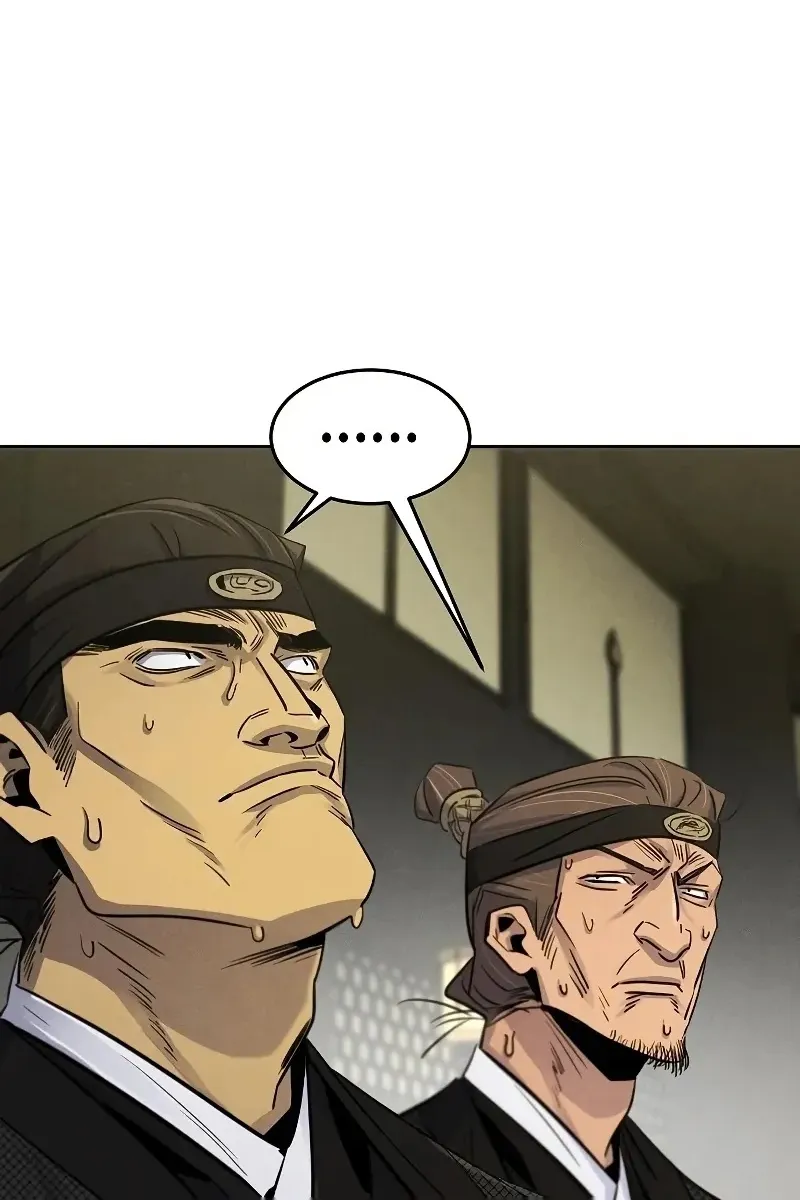 Сторінка 14