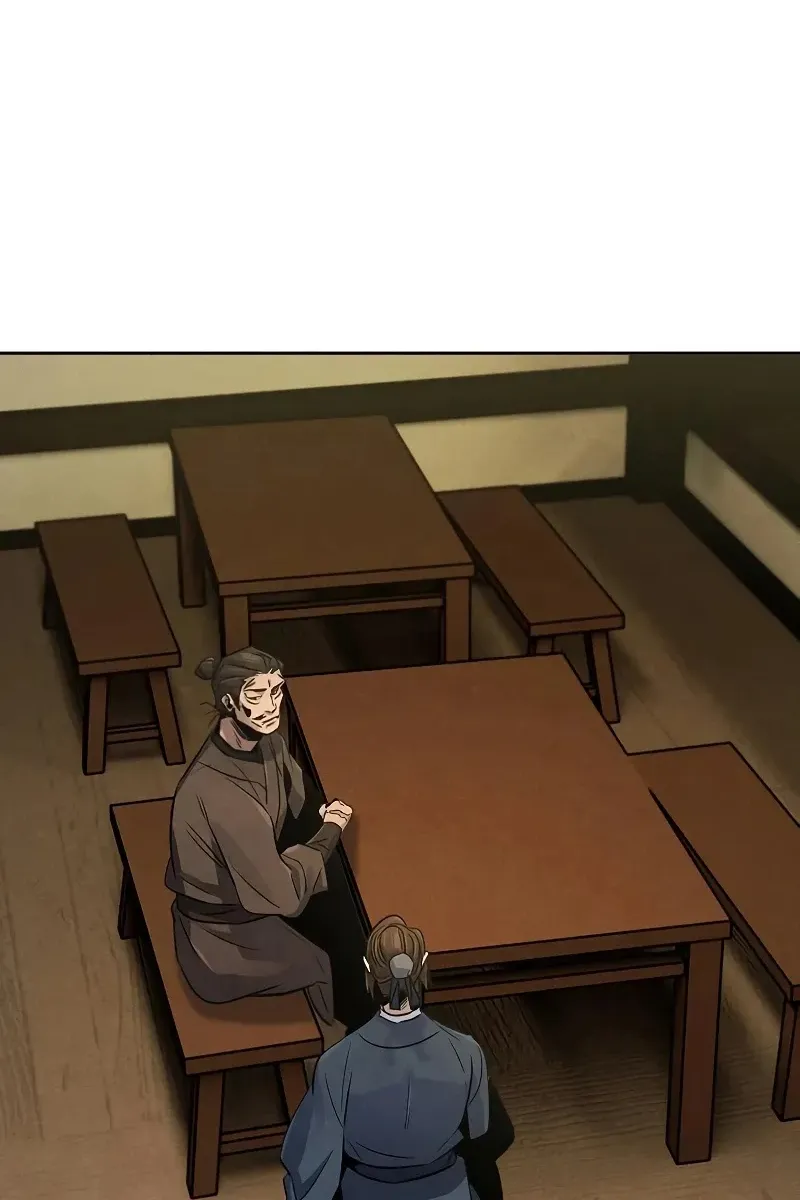 Сторінка 47