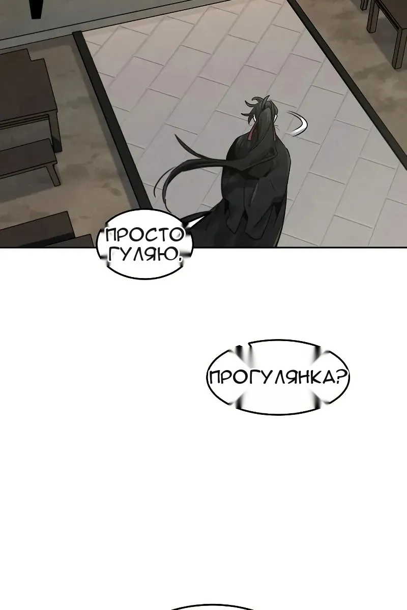 Сторінка 57