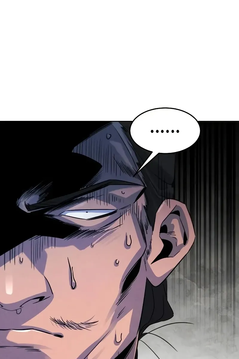 Сторінка 109