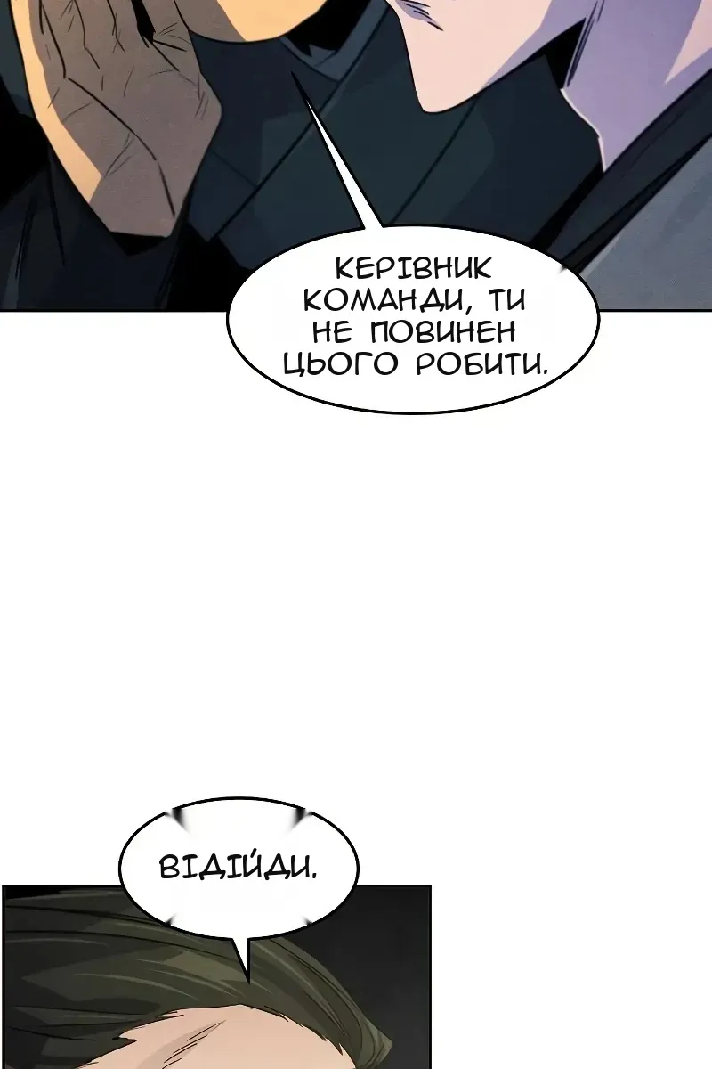 Сторінка 27