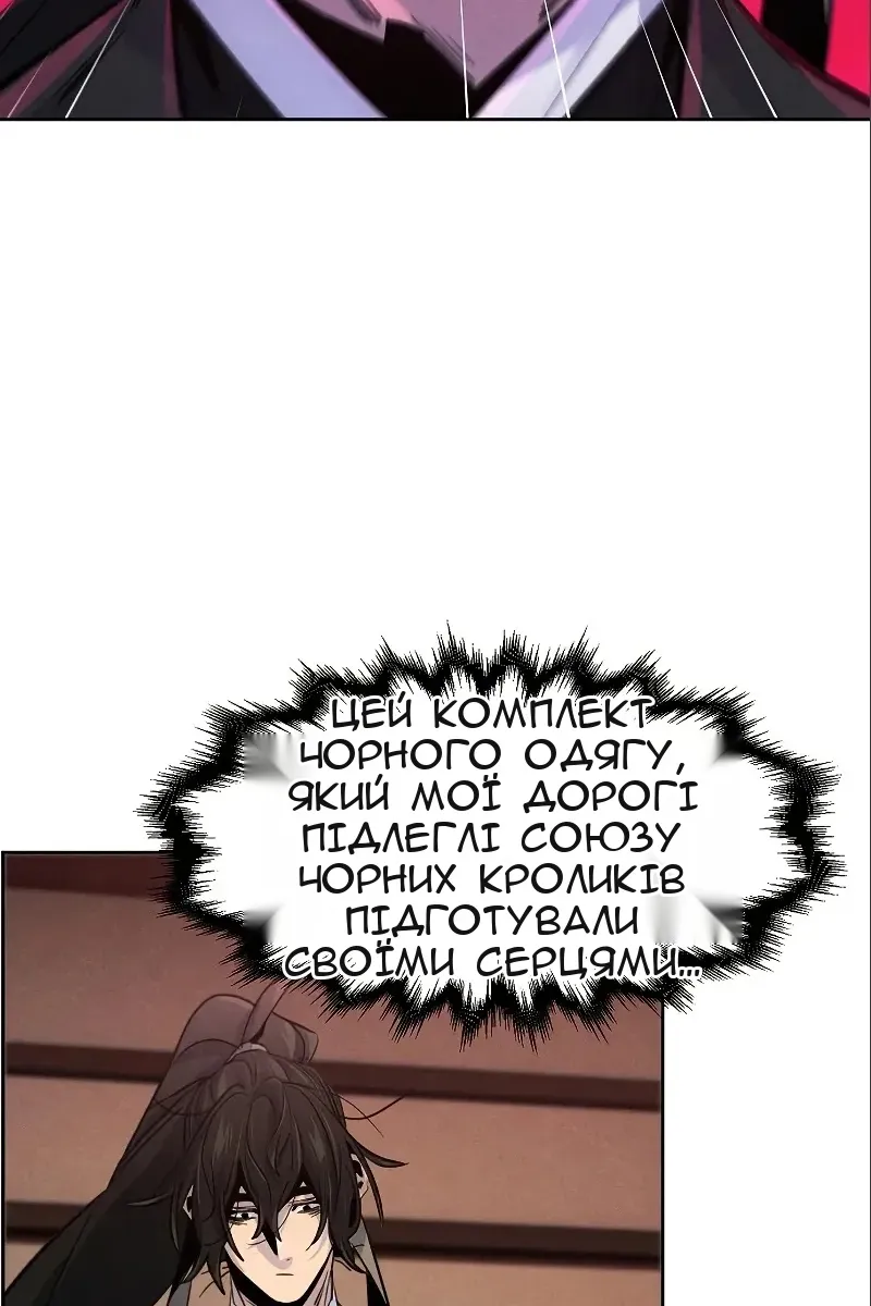 Сторінка 15