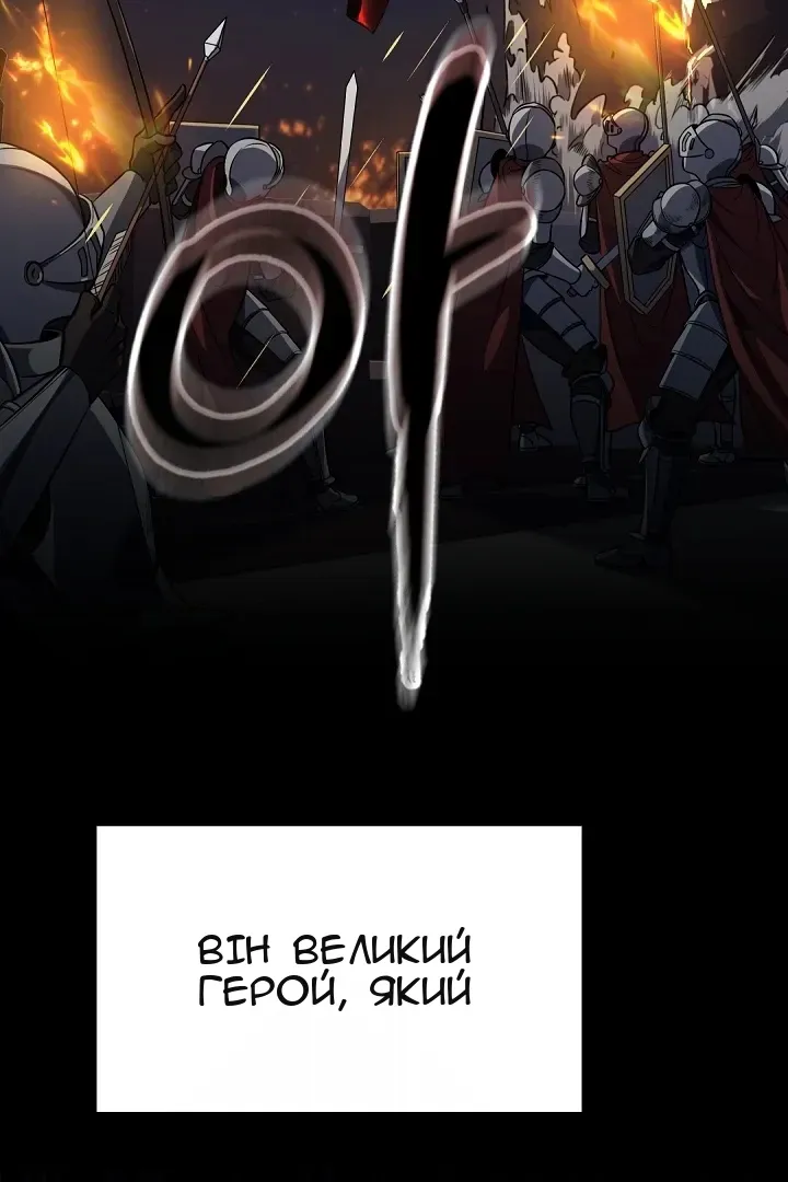 Сторінка 9