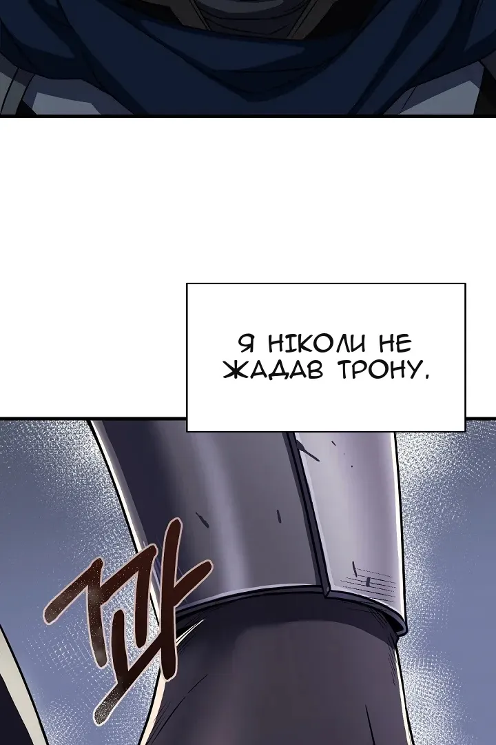 Сторінка 30