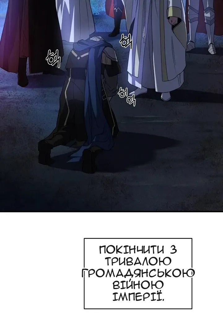 Сторінка 35