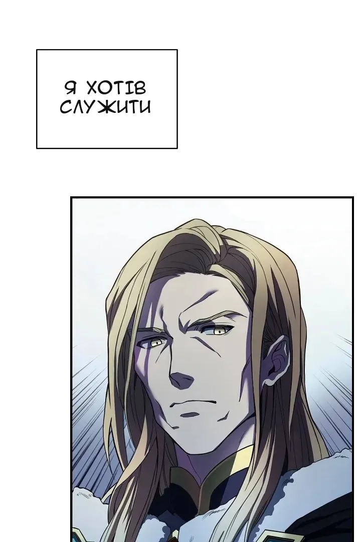 Сторінка 36