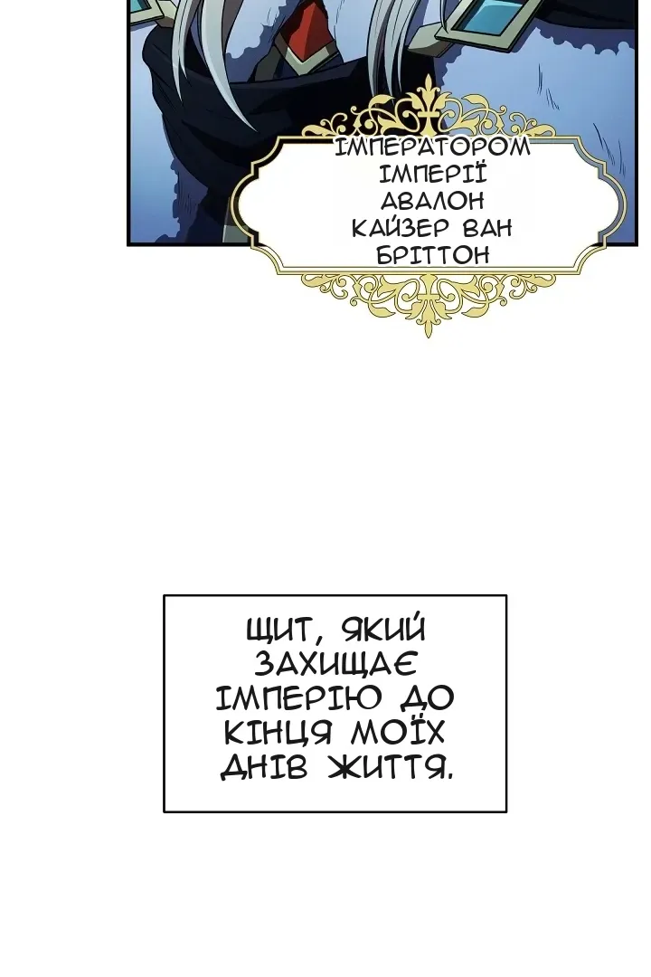 Сторінка 37