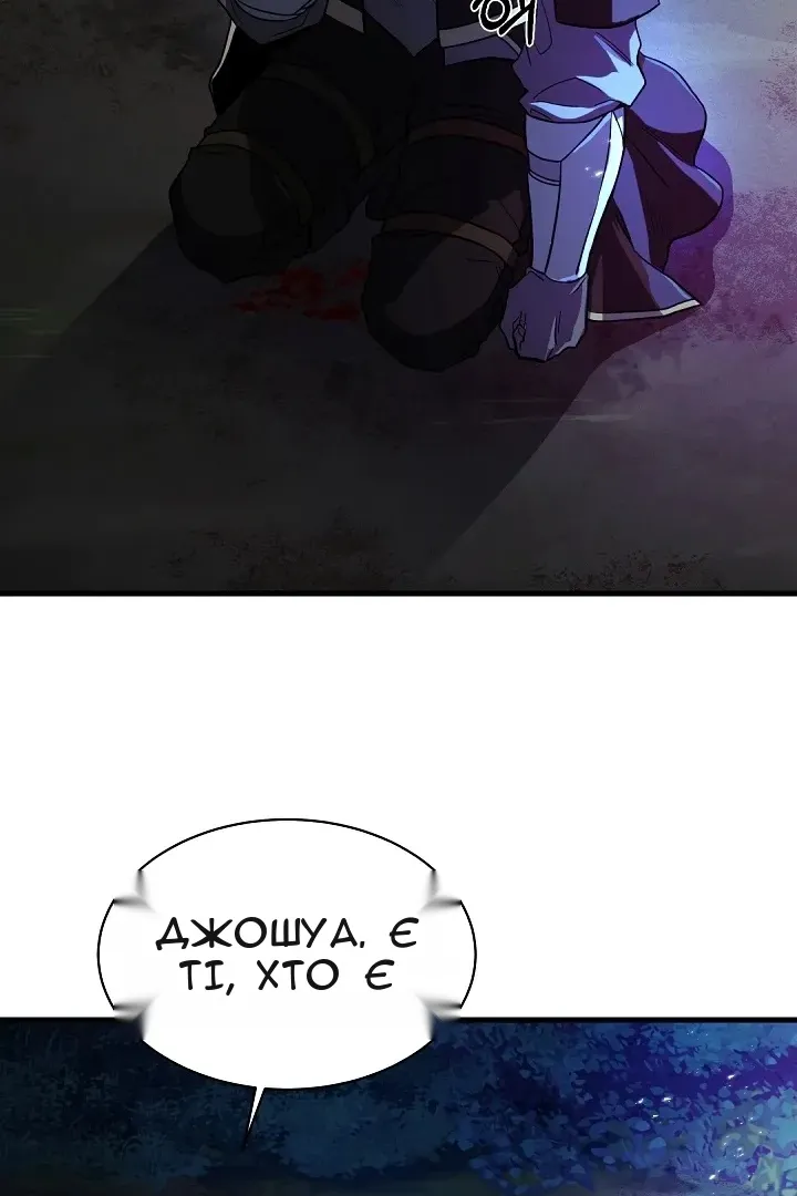 Сторінка 39