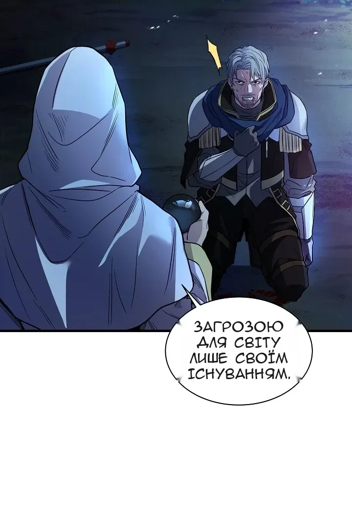 Сторінка 40