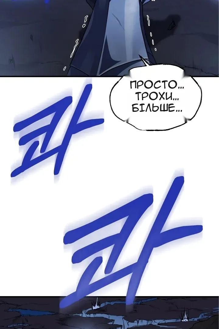 Сторінка 92