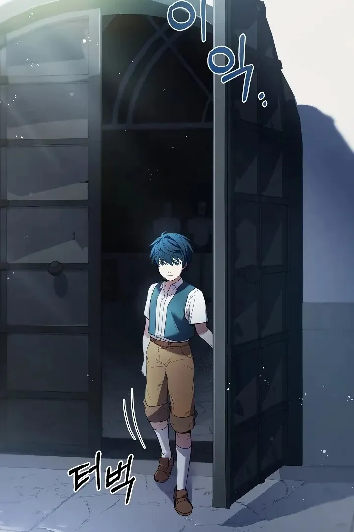Сторінка 3