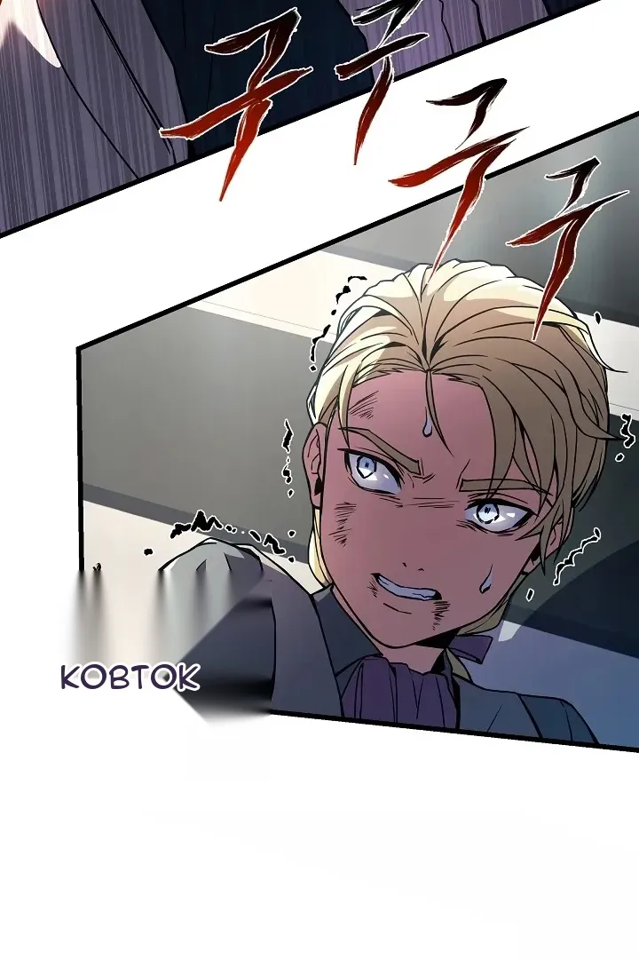 Сторінка 76