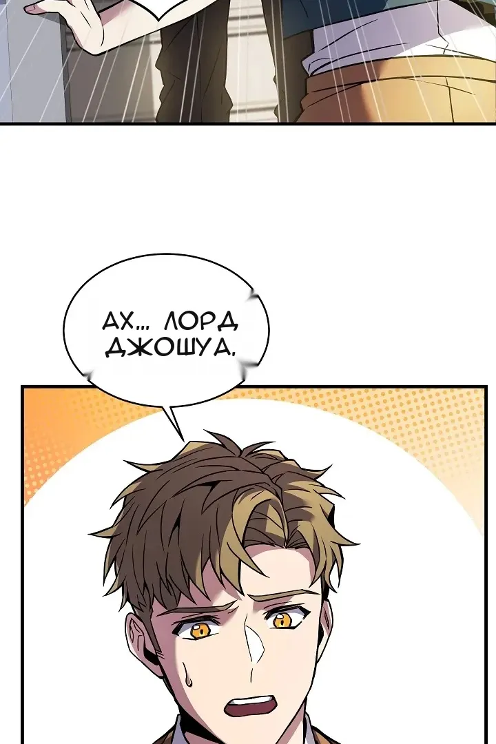 Сторінка 103