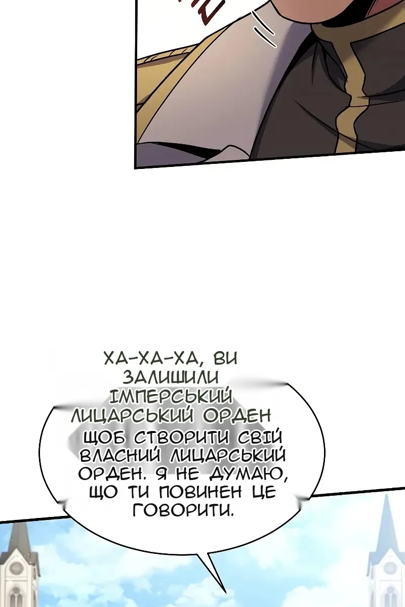 Сторінка 95