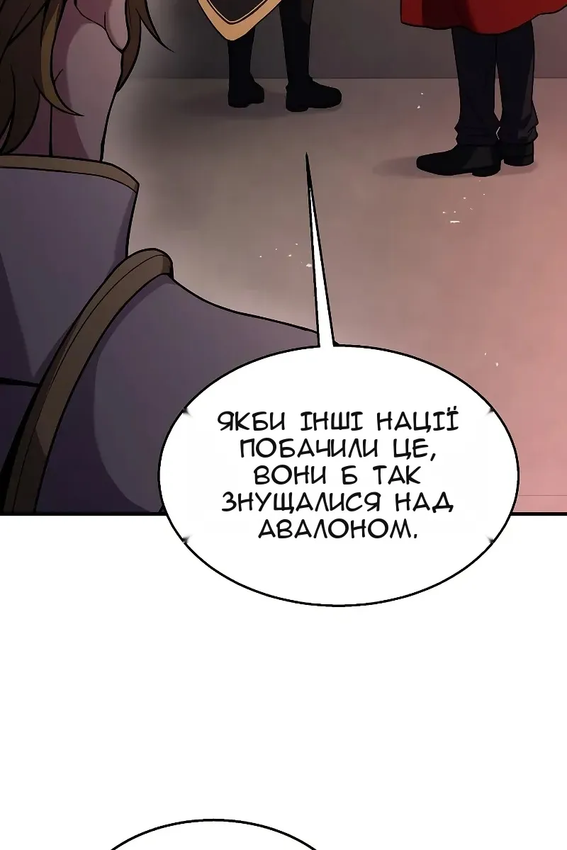 Сторінка 41