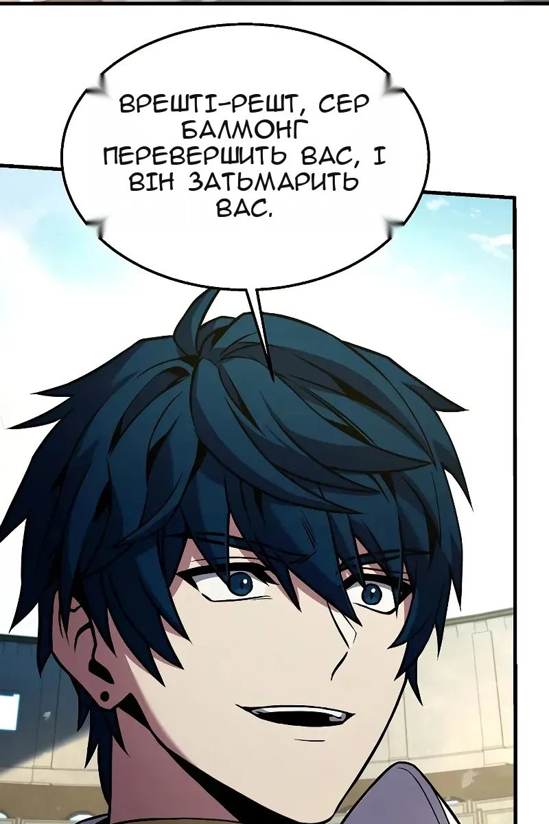 Сторінка 128