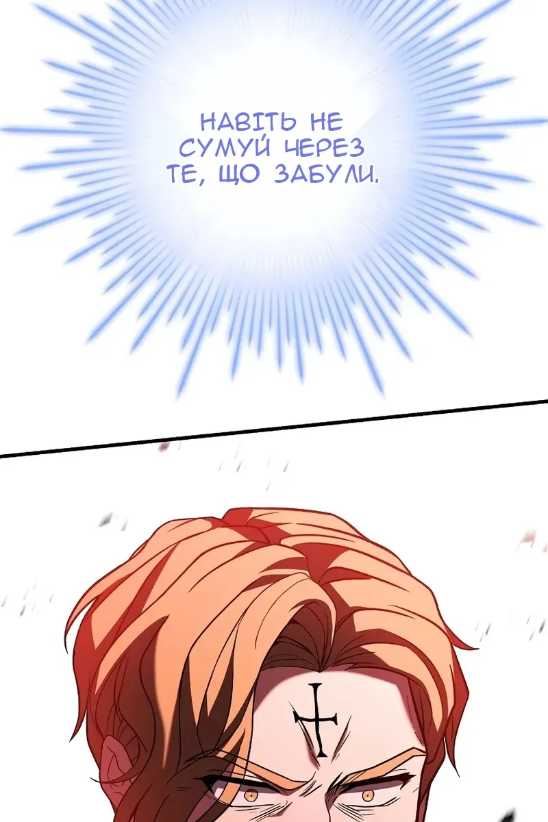 Сторінка 7