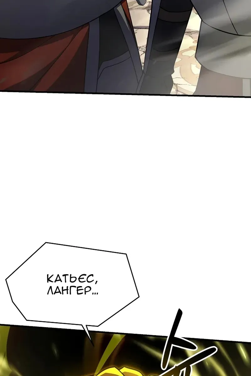 Сторінка 123