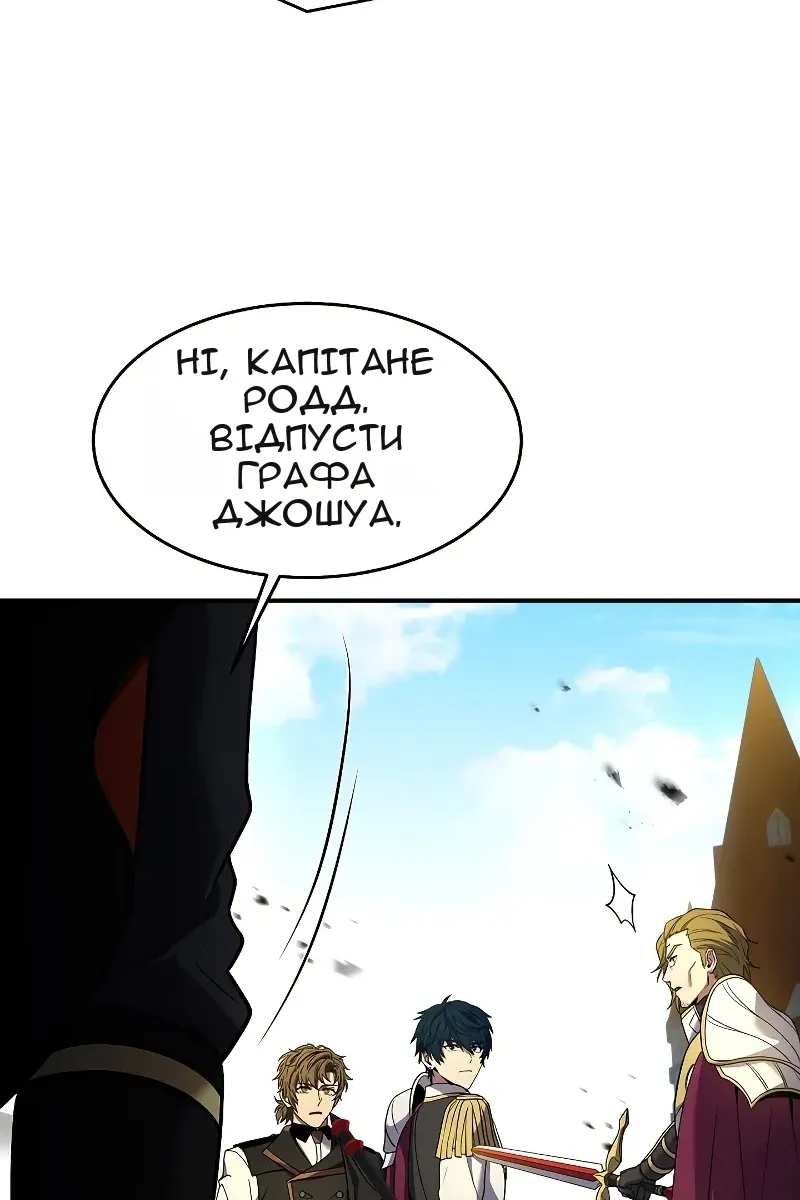 Сторінка 10