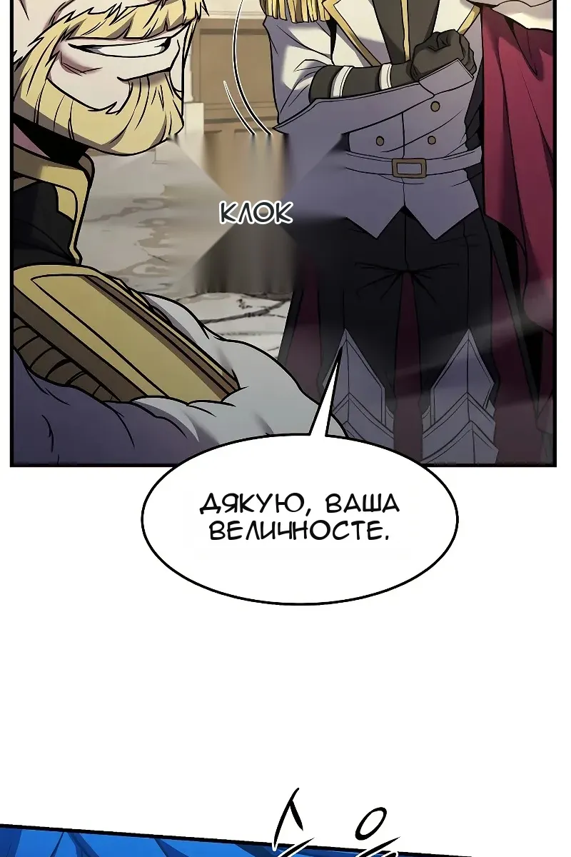 Сторінка 19